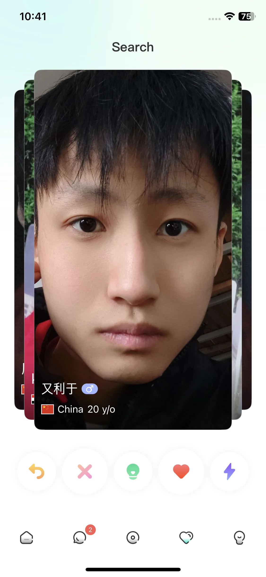 Test Image 1